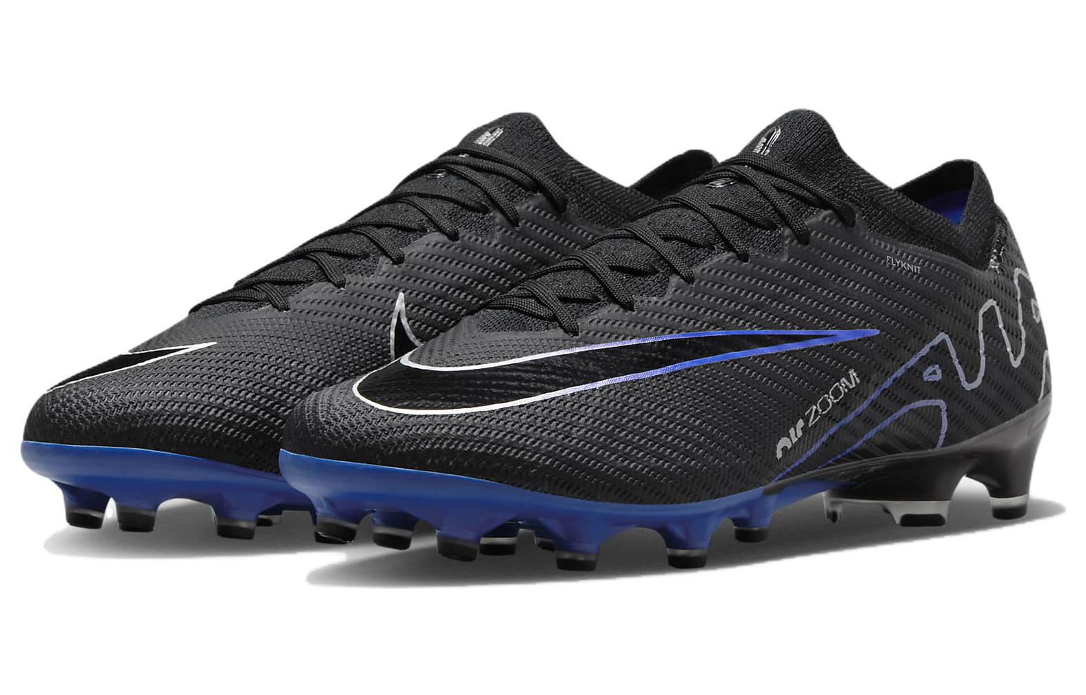 Nike Zoom Mercurial Vapor 15 Elite AG Pro 'Shadow Pack' DJ5167-040