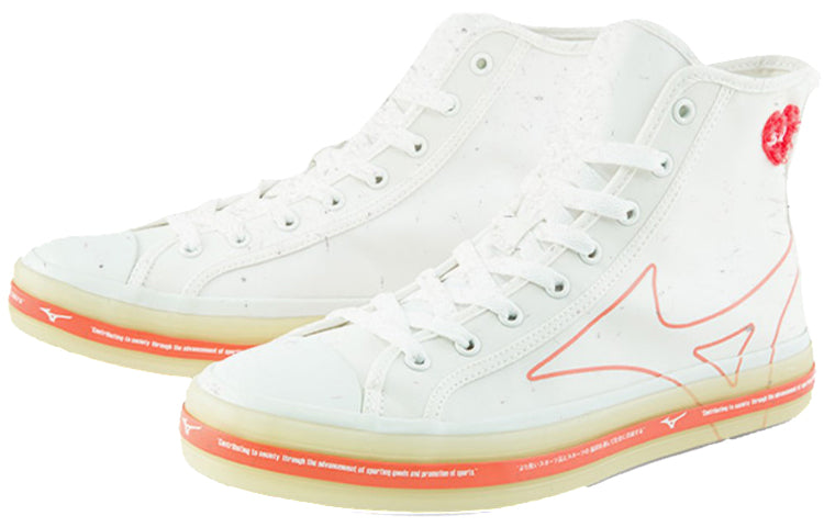 Mizuno Courts Msq High-Top Sneakers White/Orange D1GH214402