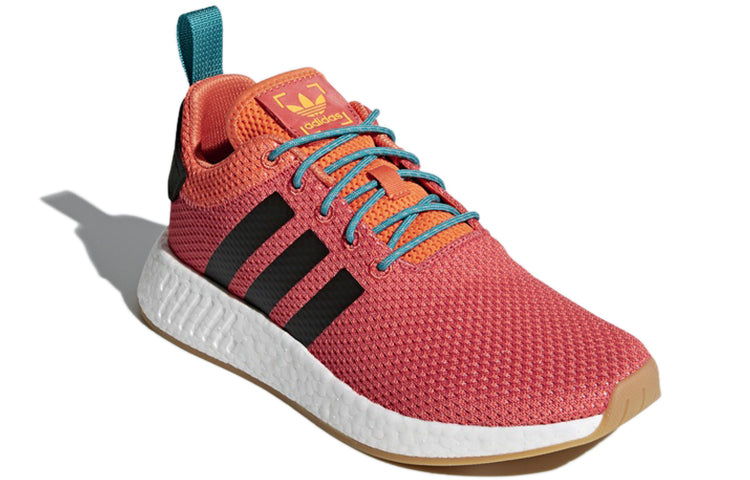 adidas NMD_R2 'Summer Spice' CQ3081