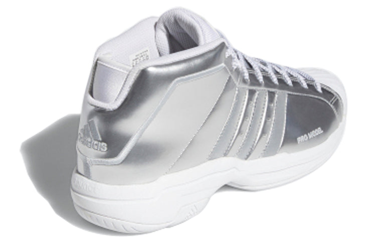 adidas Pro Model 2G 'Gold and Silver Metallic' FW9488