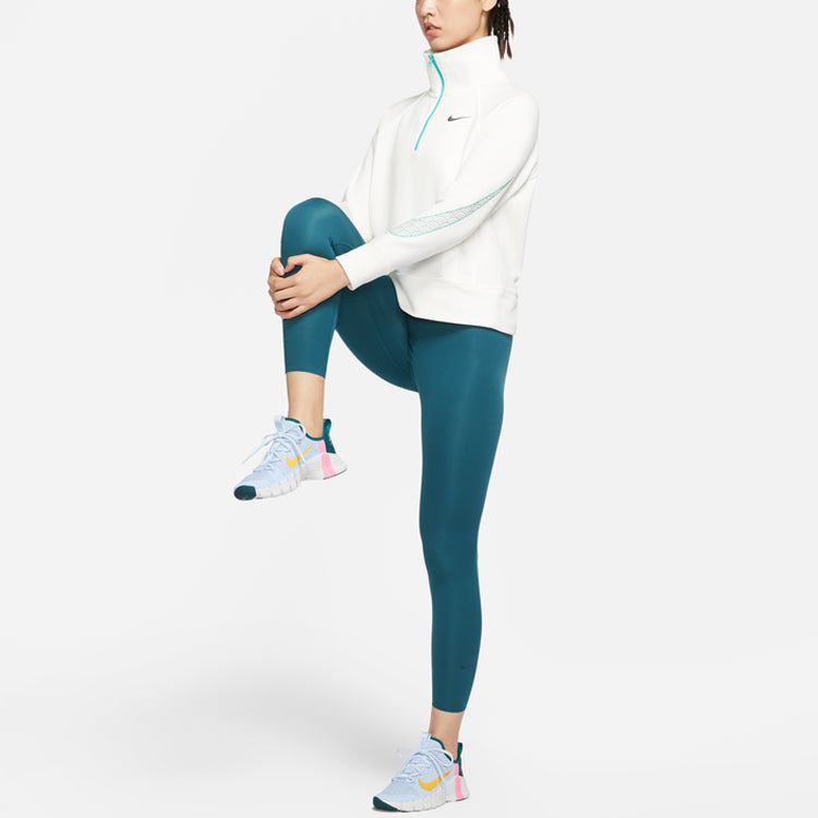 (WMNS) Nike CNY New Year's Edition Casual Sports Solid Color Half Zipper Stand Collar Hoodie Jacket Sail White DQ5371-133