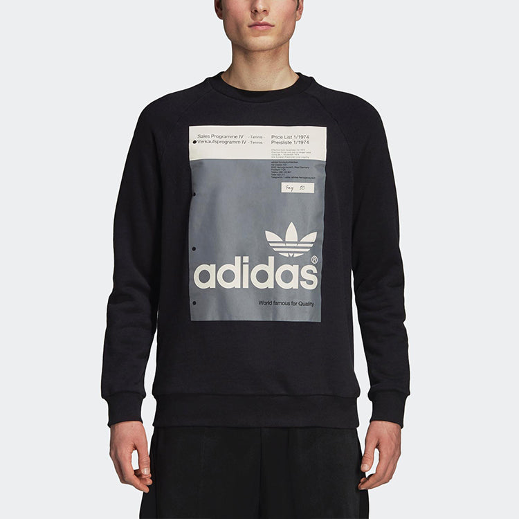 adidas originals Sports Round Neck Pullover Black DH4786
