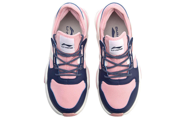 (WMNS) Li-Ning Mark Classic Leisure Low AGCN274-2