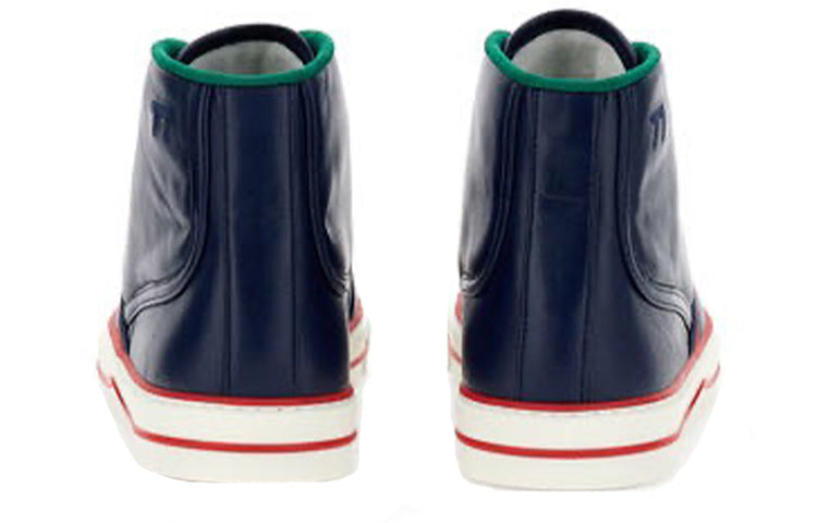 Gucci Tennis 1977 Sneakers 'Navy' 644734-17L20-4174