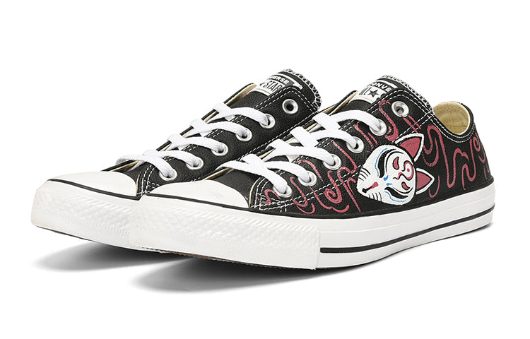 Converse Chuck Taylor All Star Leather Low Top 132174C-218928