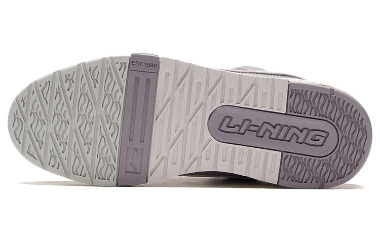 Li-Ning Low-Top 'Grey Purple' AGCR297-6