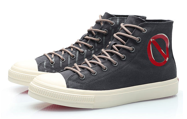 Li-Ning Counterflow 'Black' AGCP279-2