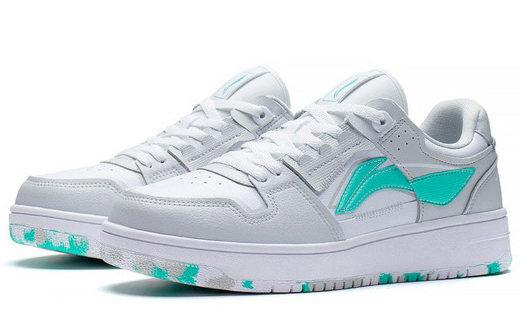 Li-Ning Tianji 'White Grey Green' AGCP299-17