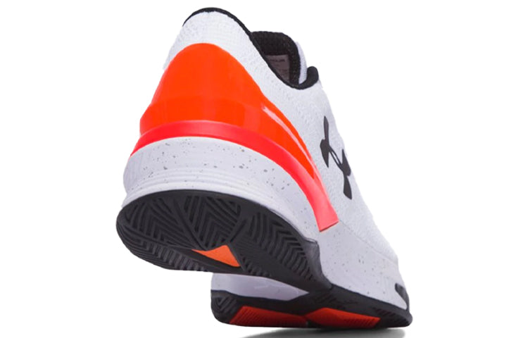 Under Armour Charged Controller Running Shoes White 1286379-100
