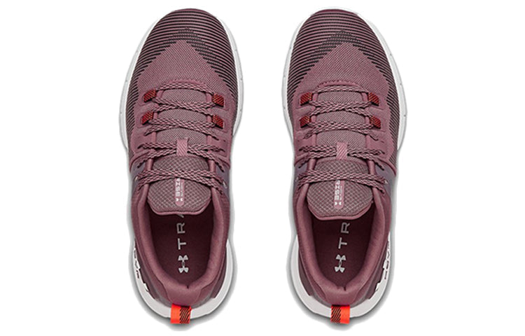 (WMNS) Under Armour HOVR Rise 'Hushed Pink' 3022208-603