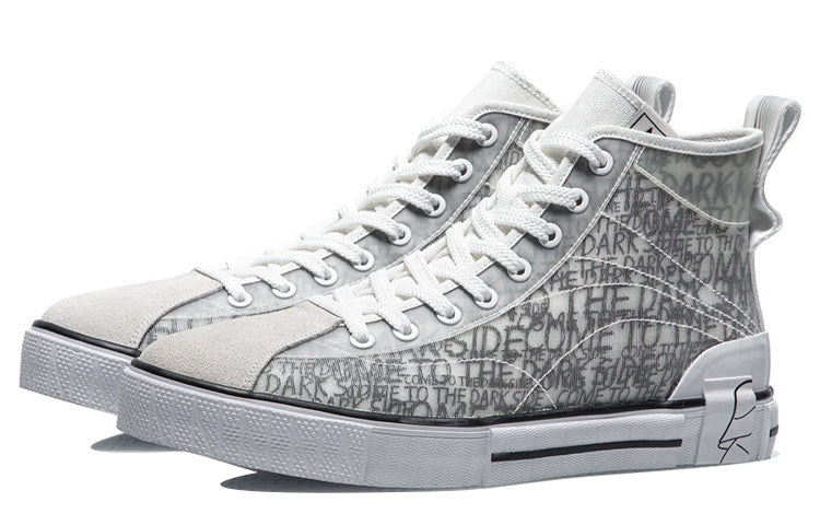Li-Ning x Star Wars Canvas Hi Shoes 'Grey White' AGCR181-1