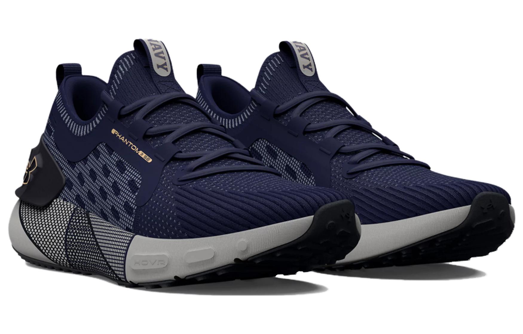 Under Armour HOVR Phantom 3 SE Collegiate 'United States Naval Academy' 3026908-400