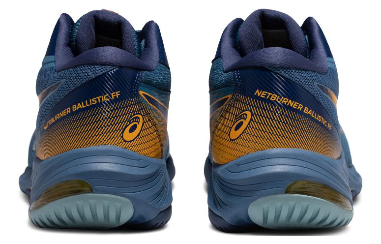 ASICS Netburner Ballistic FF MT 3 'Blue Brown' 1051A074-400