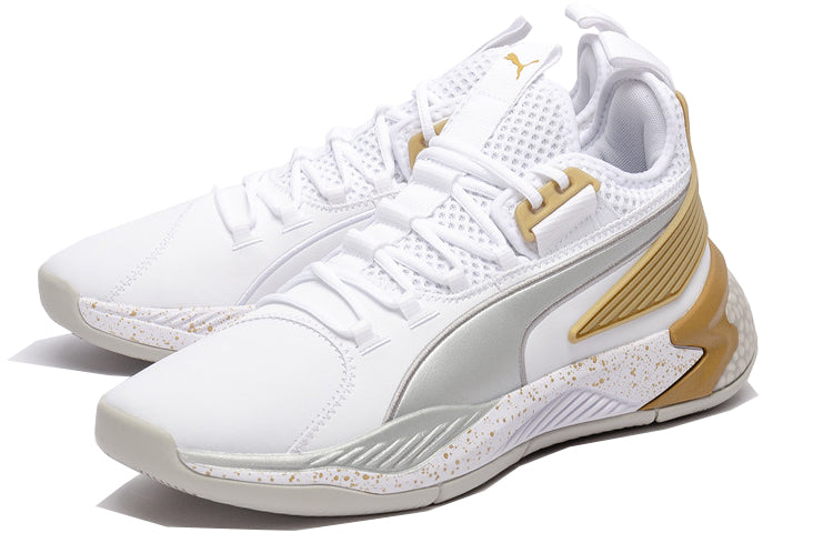 PUMA Uproar Core 'White Metallic Silver' 192775-09