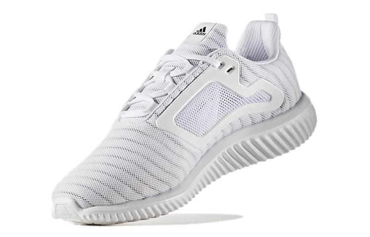 adidas Climacool 'White Metallic Silver' BB3084