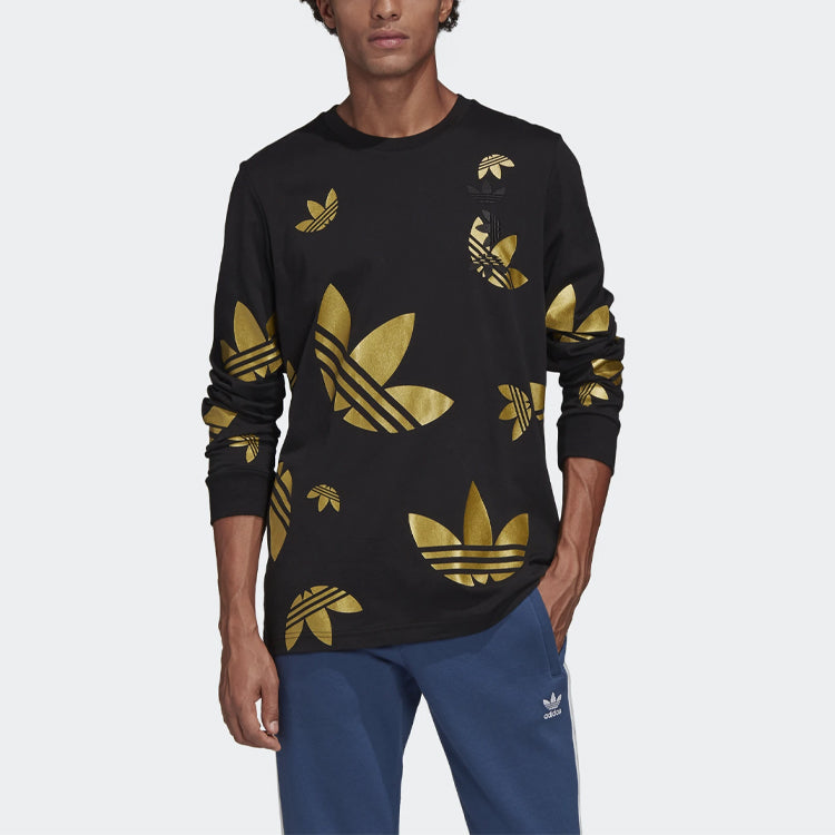 adidas originals Ref FS7327
