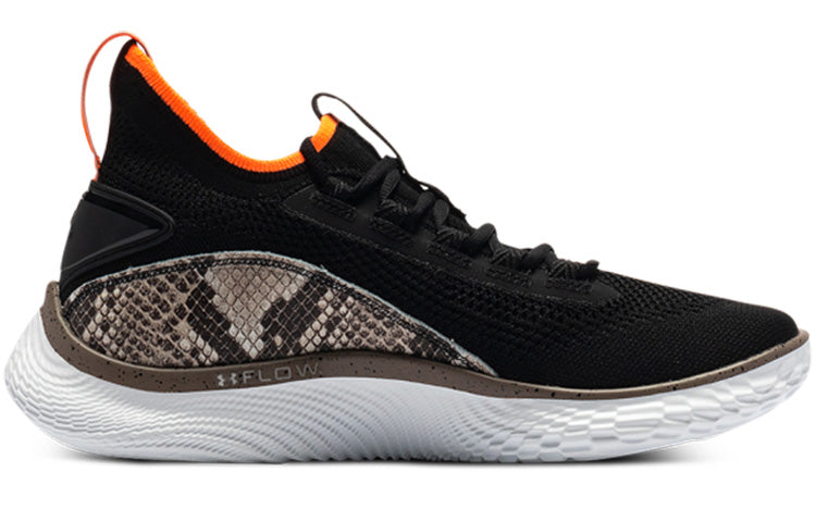 Under Armour Curry 8 'Strike & Flow' 3024429-005(S-BOX)