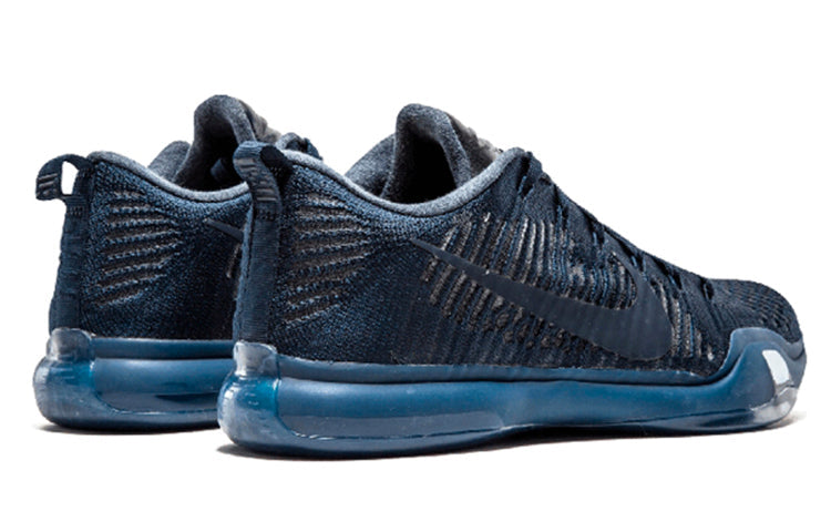 Nike Kobe 10 Elite 'Fade To Black 'Dk Obsidian Dk Obsidian' 869458-441