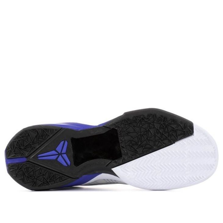 Nike Zoom Kobe 7 Supreme 'Concord' 488244-100