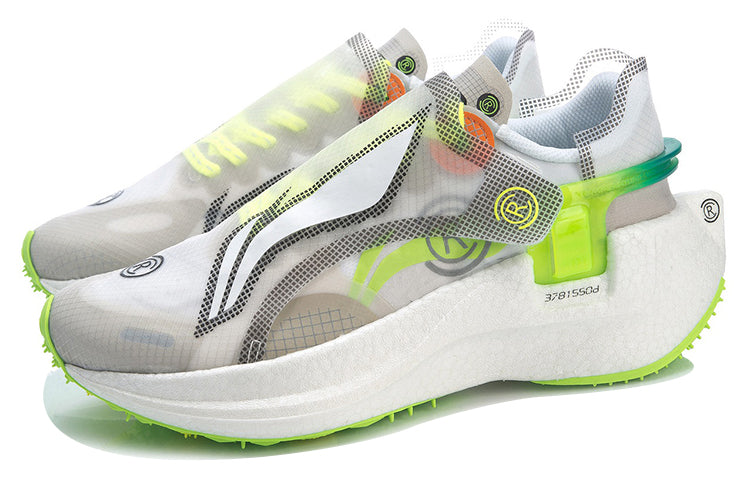 (WMNS) Li-Ning Wind Range CRC 'White Green' ARHR096-2