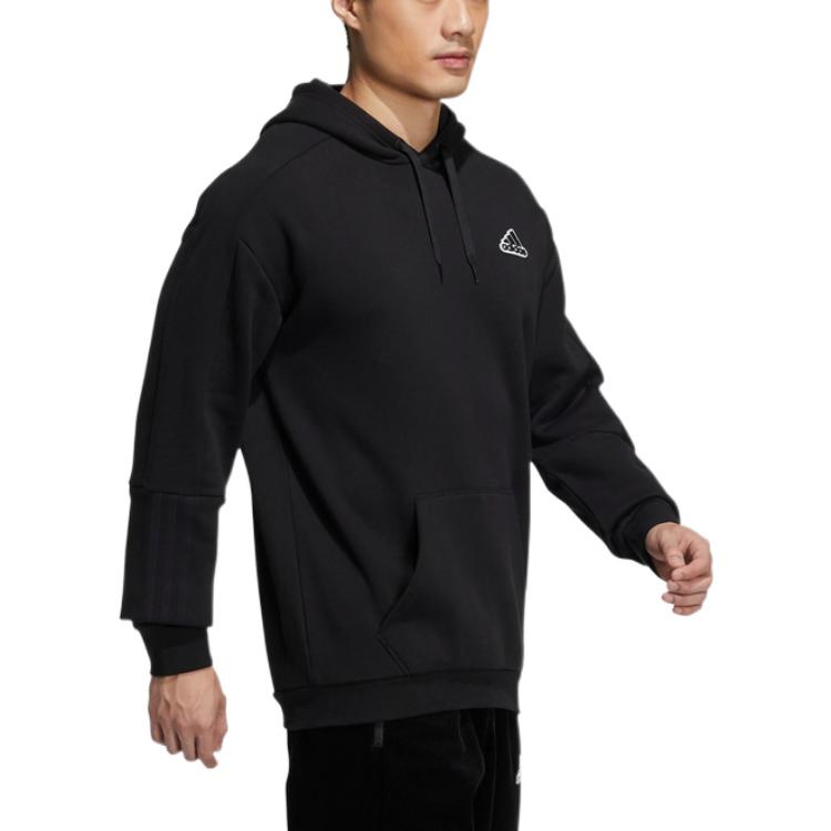 adidas Logo HG1850