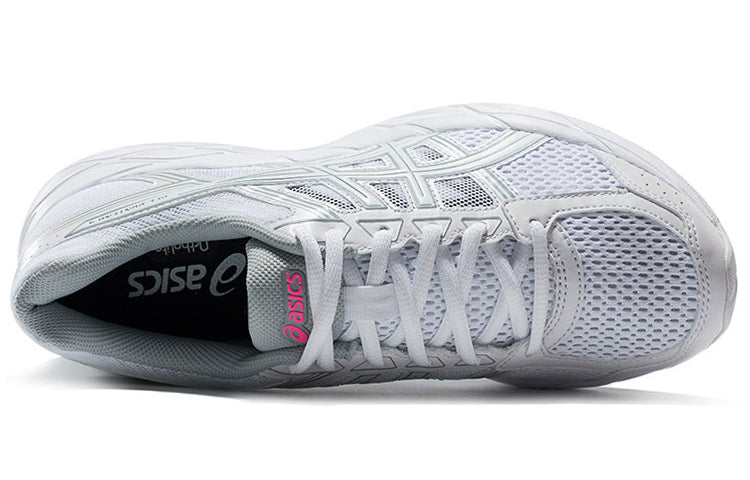 (WMNS) ASICS Gel-Contend 4 'Blue Grey White' T8D9Q-0196
