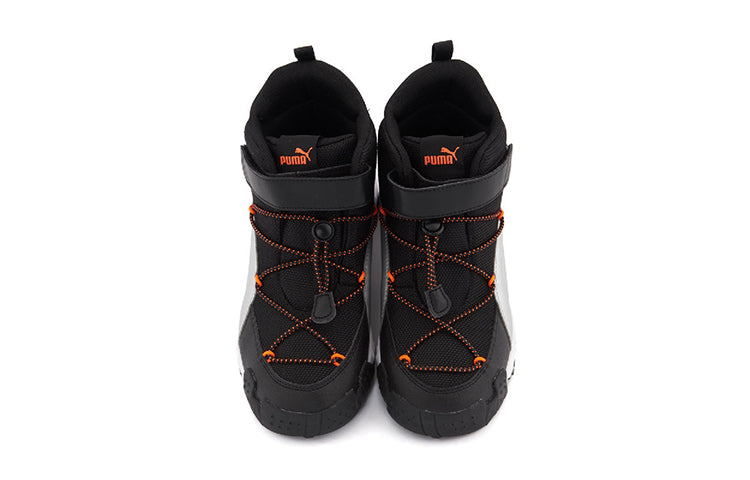 (PS) PUMA Maka V 192534-03