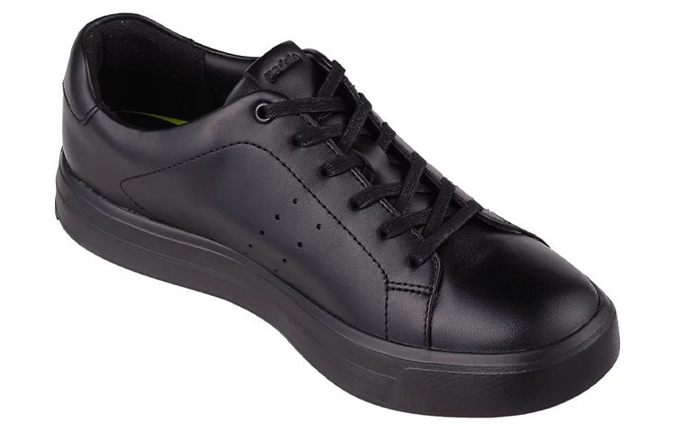 ASICS Pedara Light X Athleisure Casual Sports Shoes Unisex Black 1212A211-001