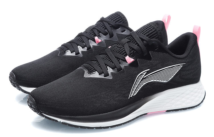 (WMNS) Li-Ning Dark Horse 4 'Black White' ARMR004-1