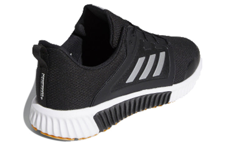 adidas CLIMAWARM 120 'Black White' G28945