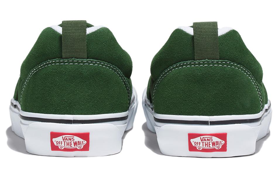 Vans Knu Slip-On 'Green True White' VN0009QDBGN