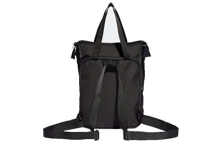adidas T4H XS Backpack 'Black' H34820