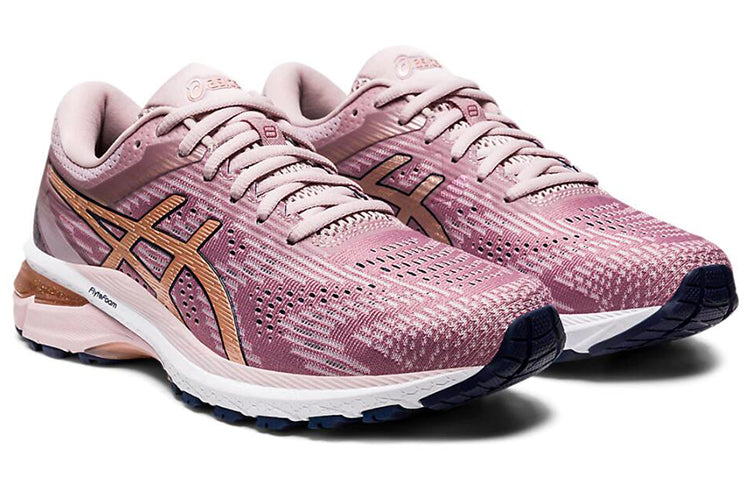 (WMNS) ASICS GT-2000 8 D Wide 'Wastershed Rose' 1012A592-701