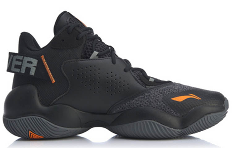 Li-Ning Power 6 Premium Mid 'Black Silver' ABAP067-2
