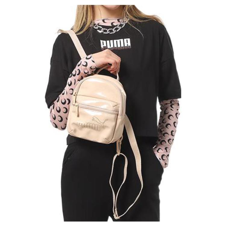 PUMA Core Up Mini Backpack 'Beige' 077922-02