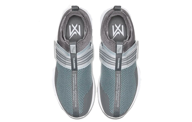 Nike Metcon Sport 'Dark Grey' AQ7489-001