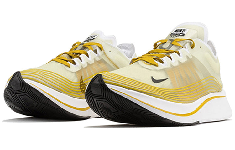 Nike Zoom Fly SP 'Dark Citron' AJ9282-300
