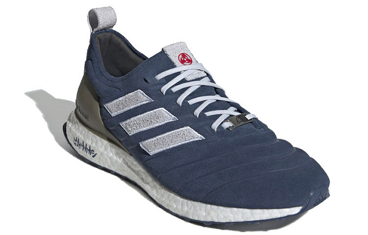 adidas x Naruto Copa 19.1 TR ADV UltraBoost 'Kakashi Hatake' EF3814