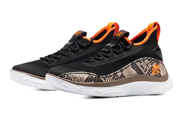 (GS) Under Armour Curry 8 'Strike & Flow' 3024430-005
