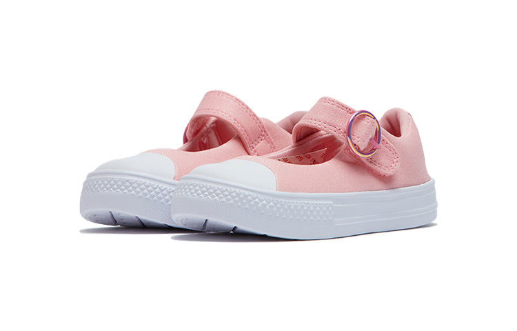 Converse Chuck Taylor All Star Superplay 'Pink Red' 765185C