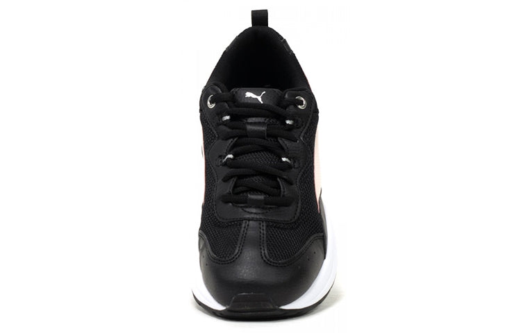(WMNS) PUMA Cilia 'Black White' 369778-17