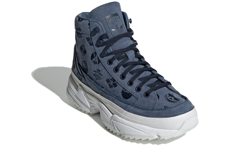 (WMNS) adidas originals Kiellor Xtra Navy Blue EE4558