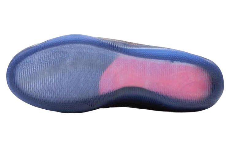 Nike Kobe 11 'Invisibility Cloak' 836183-005