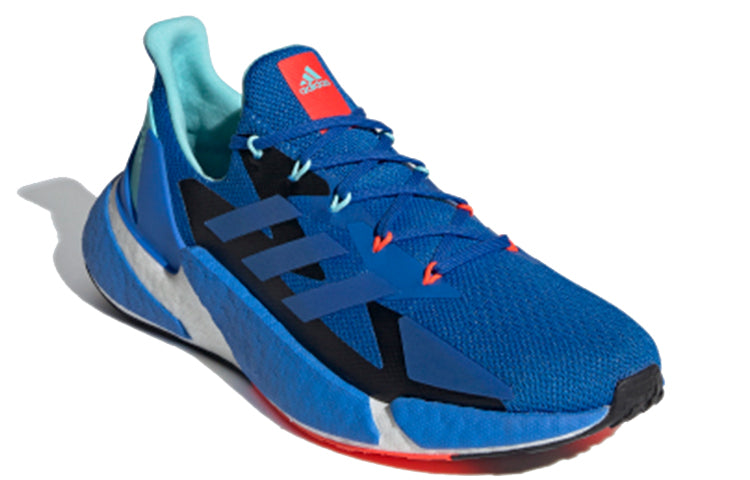 adidas X9000L4 Shoes 'Grey' FY0774