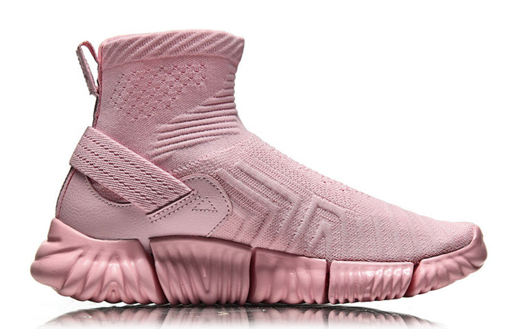 (WMNS) Li-Ning WuKong No Boundry Hi 'Pink' AGLM156-2