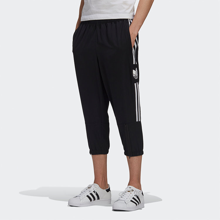 adidas originals WV 3/ Cropped Pants - Black GJ6758