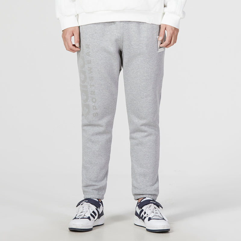 adidas Sportswear Lounge Sweatpants 'Grey' IA9369