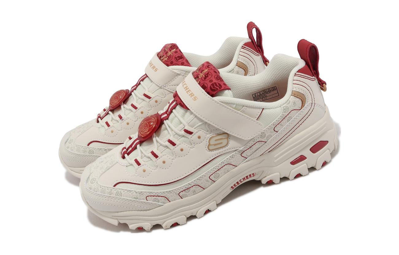 (GS) Skechers D'lites 1.0 CNY 2023 'Beige Red' 319505-LWRD