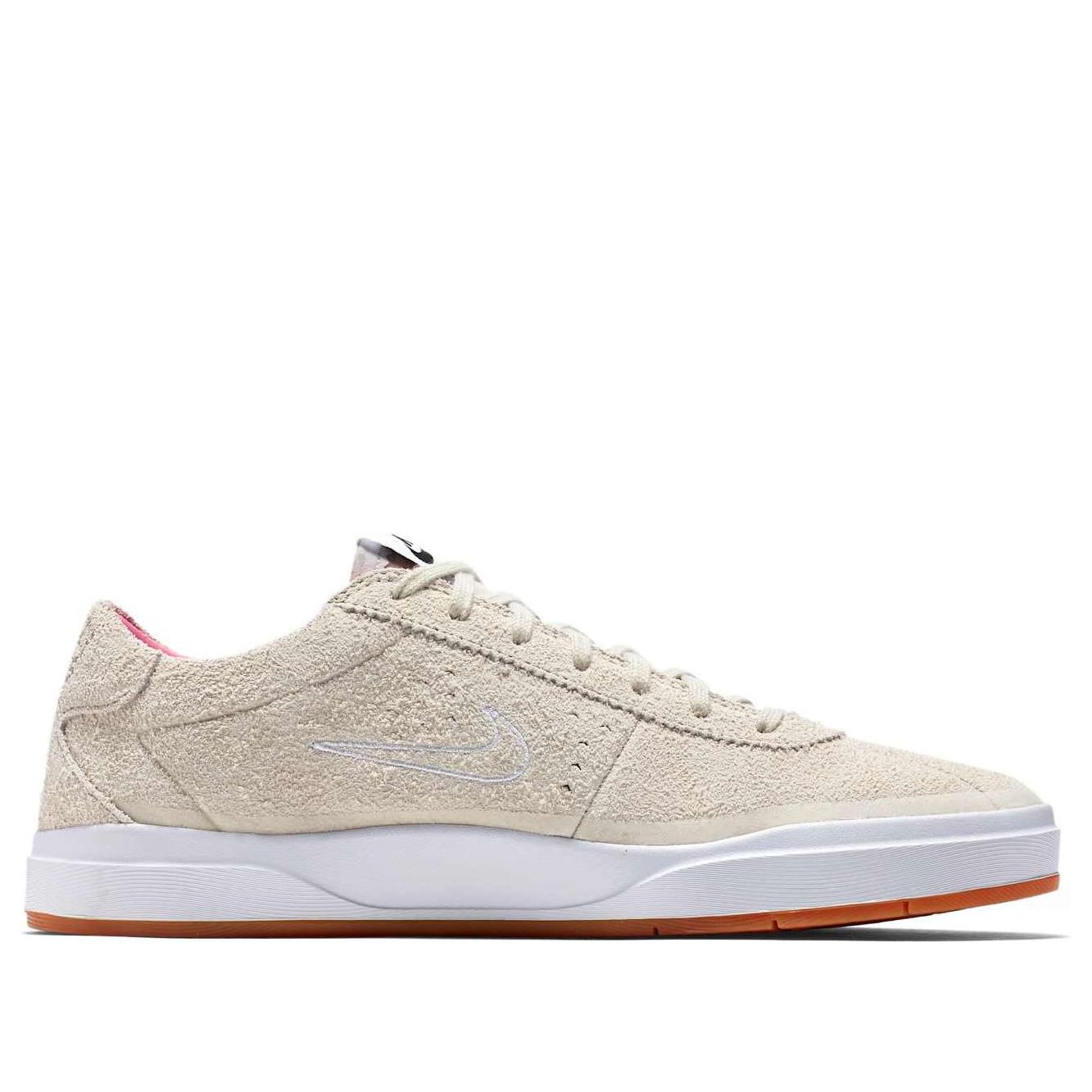 Nike x Quartersnacks SB Bruin Hyperfeel 'Quartnersnacks' 869767-218