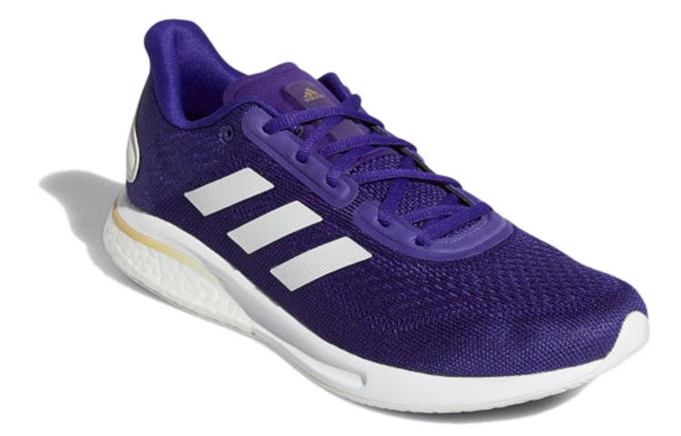adidas Supernova 'Huskies' H01292
